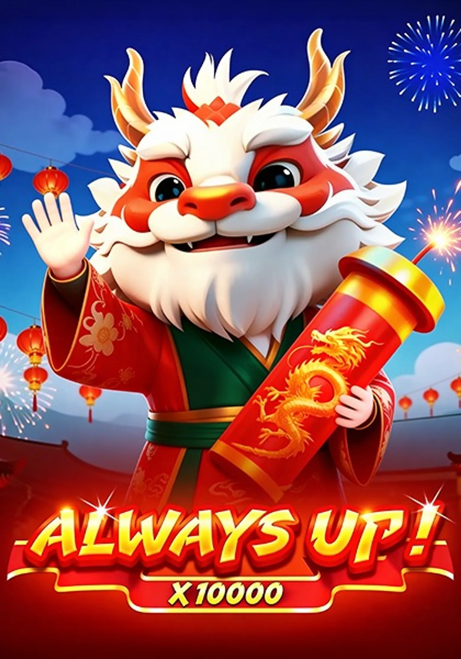 Always-Up!-x10000