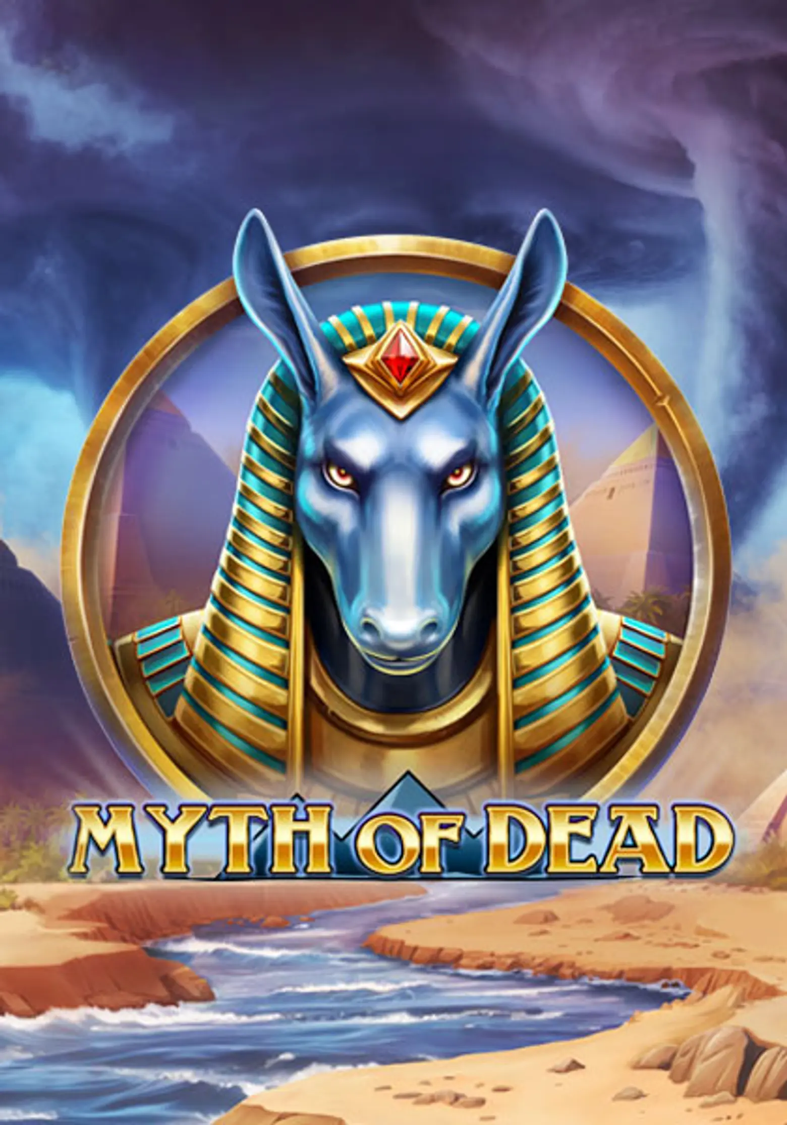 mythofdead