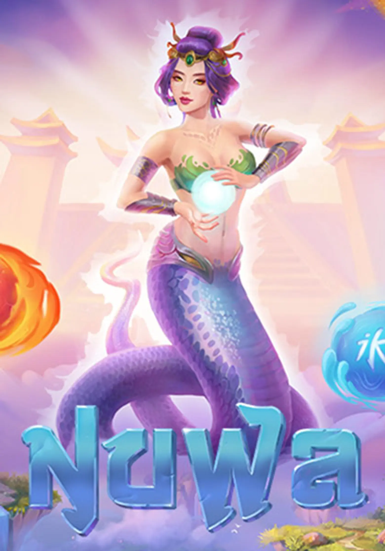 Nuwa