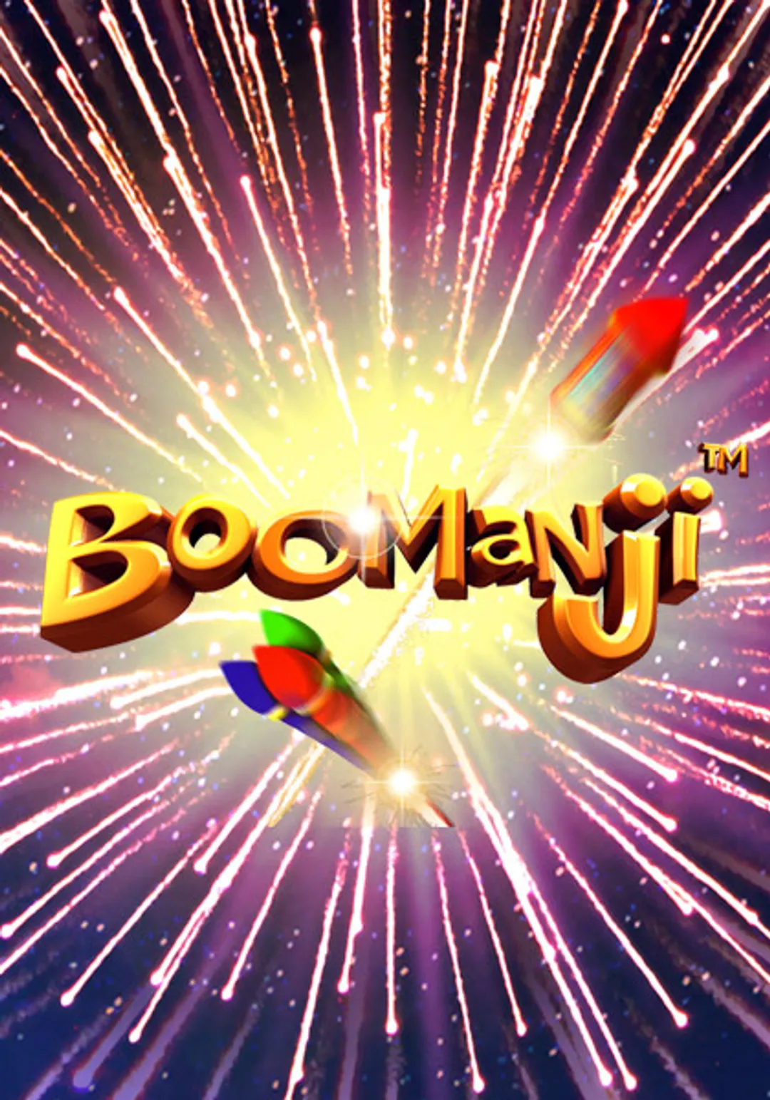 Boomanji