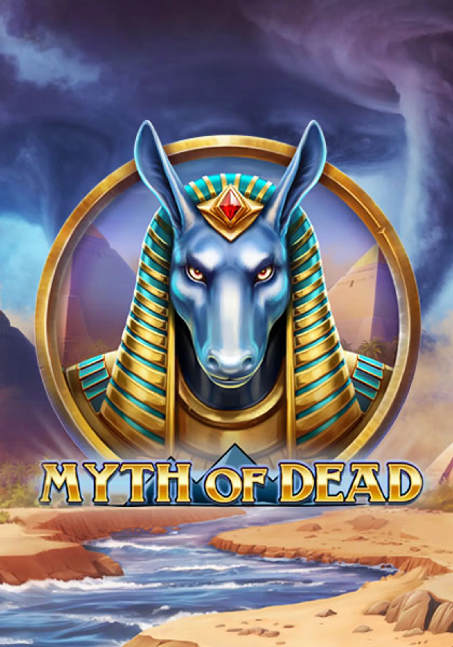mythofdead